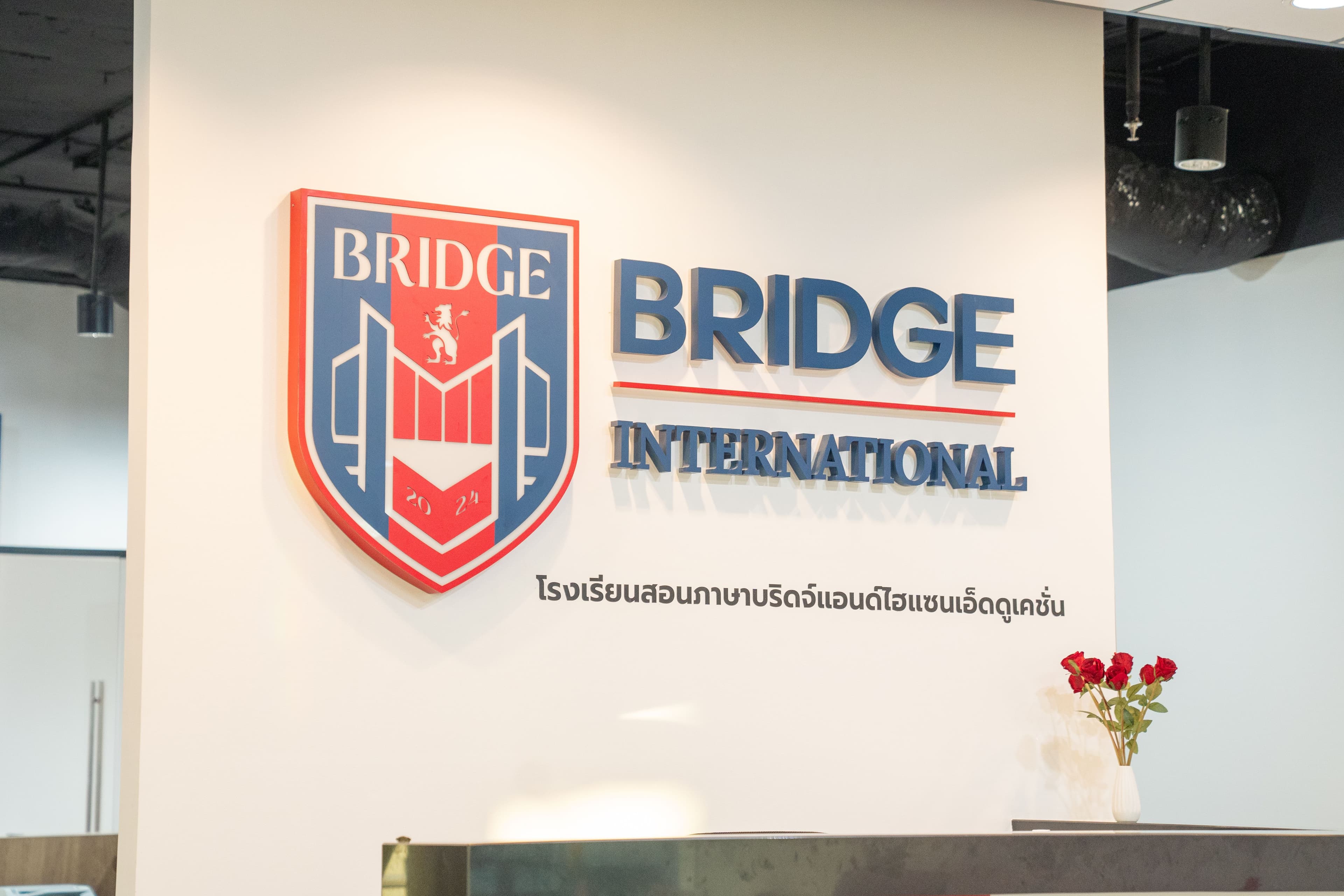 Offering a diverse range of globally recognized programs